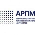 АРПМ
