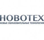 НОВОТЕХ