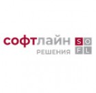 СОФТЛАЙН