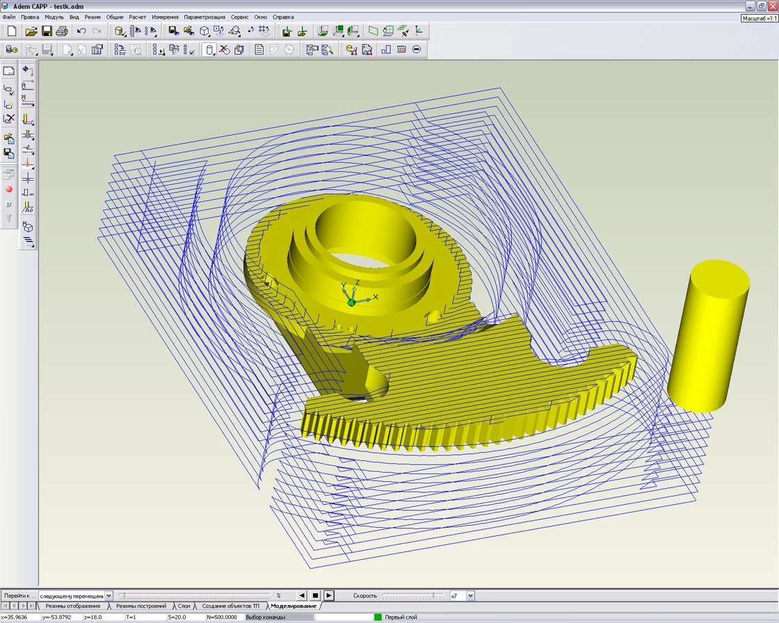 Cam системы. Модуль cam Adem. CAD cam программы для ЧПУ. 3cam программа ЧПУ. Модуль cam системы Adem.